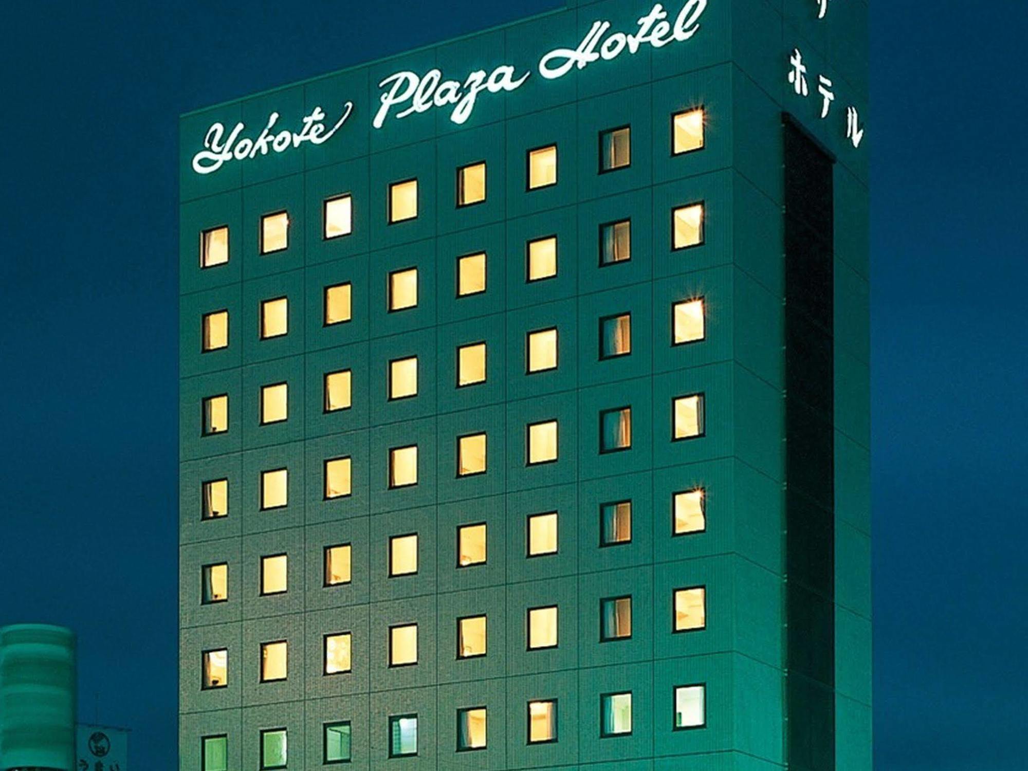 Hotel Plaza Annex Yokote Eksteriør bilde